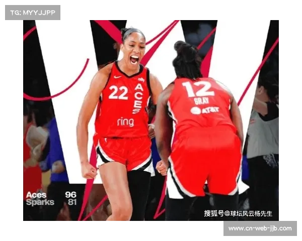 威尔逊成WNBA历史首位单赛季季后赛总得分突破300分大关球员