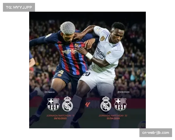 战报:巴塞罗那4-0赫罗纳,亚马尔上演帽子戏法 战报:巴塞罗那4-0赫罗纳,亚马尔上演帽子戏法