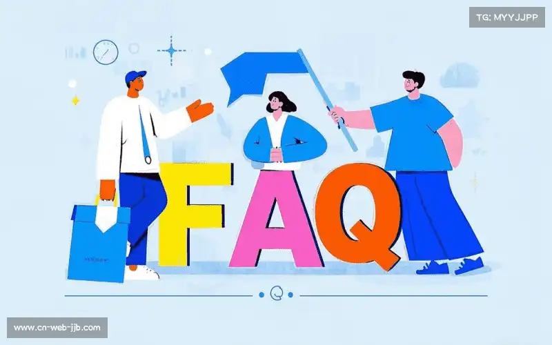 faq img